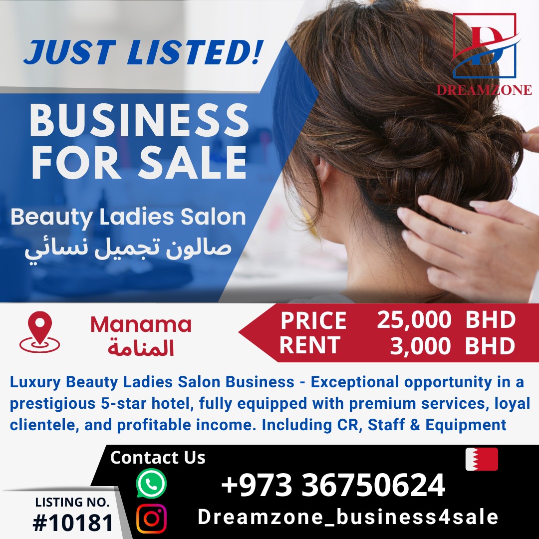 Luxury Running Beauty Ladies Salon Business for Sale in Manama 5-Star Hotel